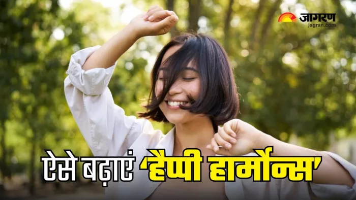 ये एक्टिविटीज रखती हैं आपको खुश (Picture Courtesy: Freepik)