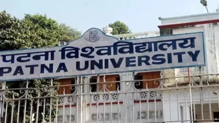 बिहार में सभी यूनिवर्सिटी की व्यवस्था बदलेगी (जागरण)