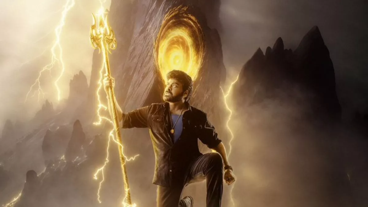 Hero Image