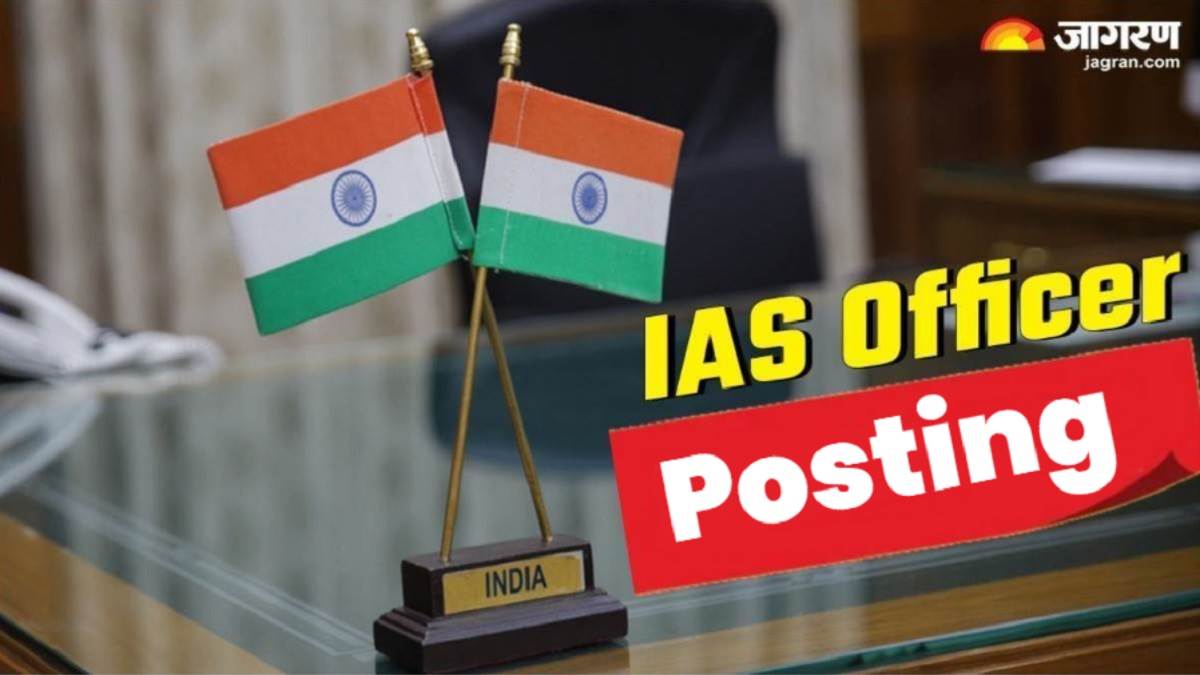 10 ias officer got posting in bihar gaurav kumar became sdo of patna sadar and shreya shri sdo muzaffarpur west