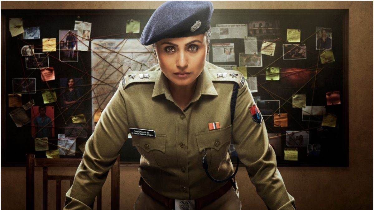 https://www.jagranimages.com/images/newimg/22082024/22_08_2024-mardaani_3_23782580.jpg