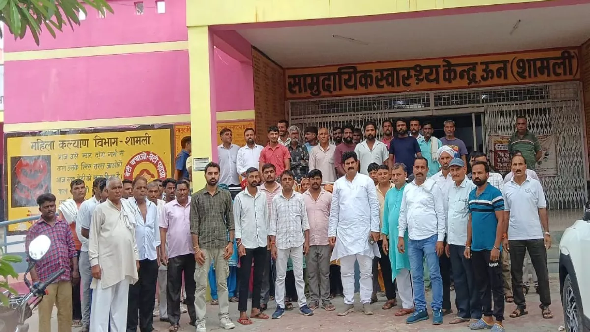 ईओ की डांट से चतुर्थ श्रेणी कर्मचारी की तबीयत बिगड़ी, अस्पताल में भर्ती; ऐसा क्या कह दिया था?