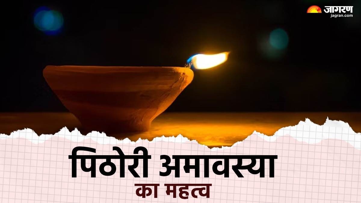 https://www.jagranimages.com/images/newimg/22082025/22_08_2025-amavashya_significance_24021026_104014244.jpg