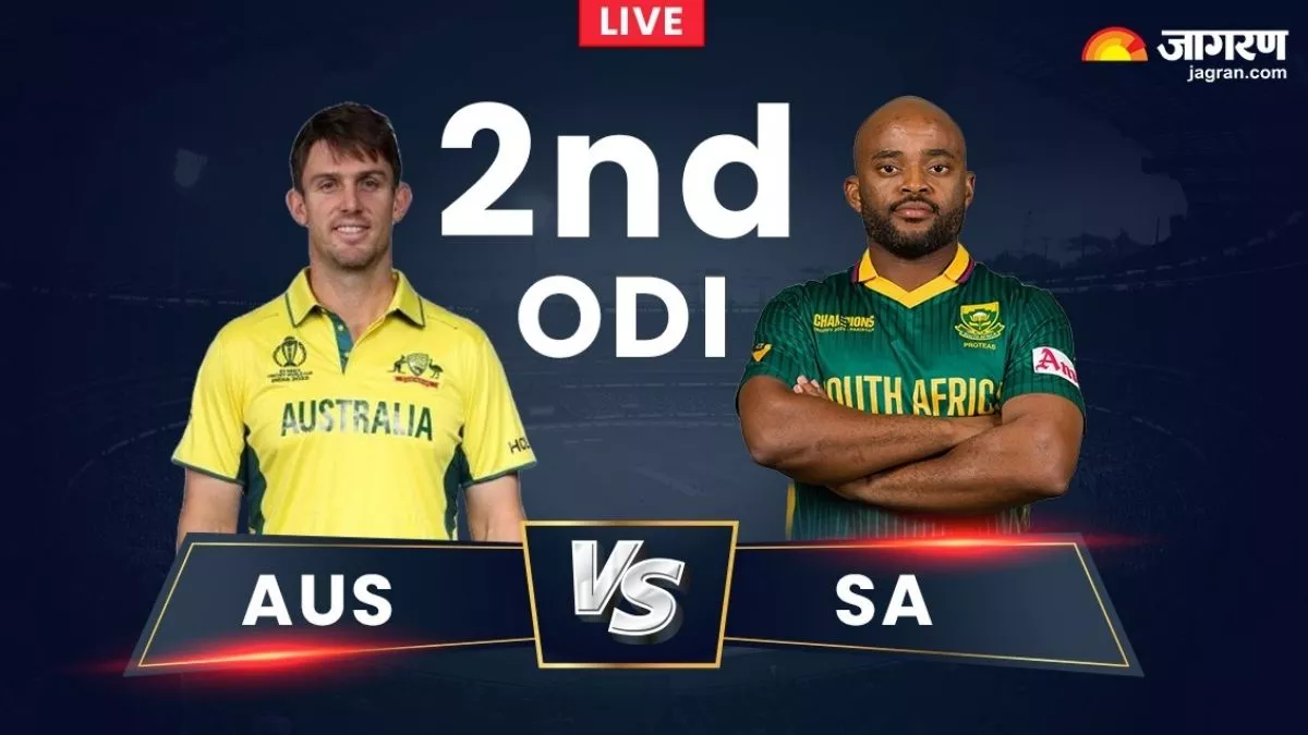 AUS vs SA 2nd ODI LIVE: लुंगी एनगिडी का पंजा, साउथ अफ्रीका ने 2-0 से सीरीज पर किया कब्जा; मेजबान ऑस्ट्रेलिया की बुरी हार