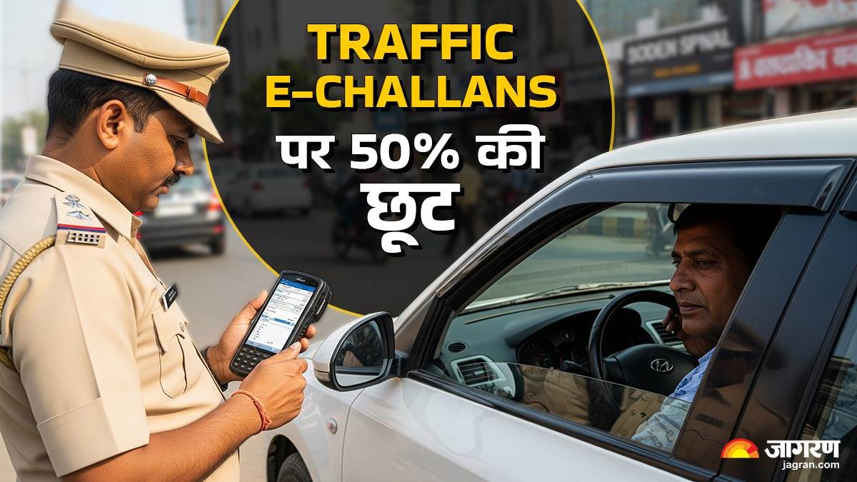 https://www.jagranimages.com/images/newimg/22082025/22_08_2025-bengaluru_traffic_fines_24021218.jpg