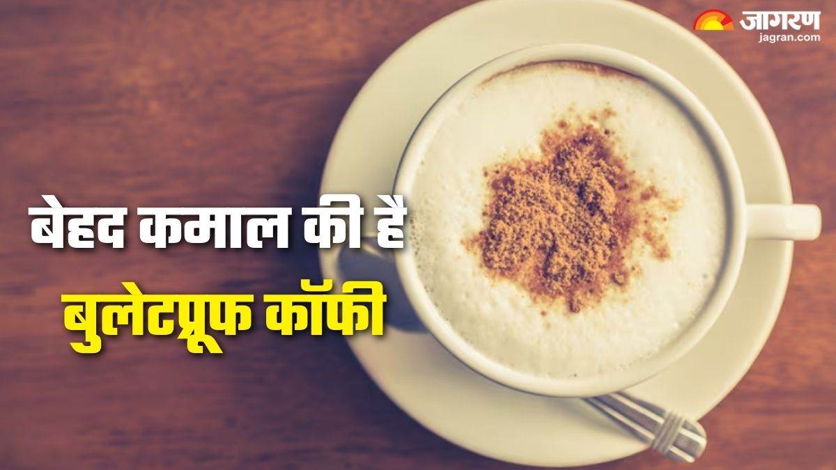 https://www.jagranimages.com/images/newimg/22082025/22_08_2025-bulletproof_coffee_benefits_24020688.jpg