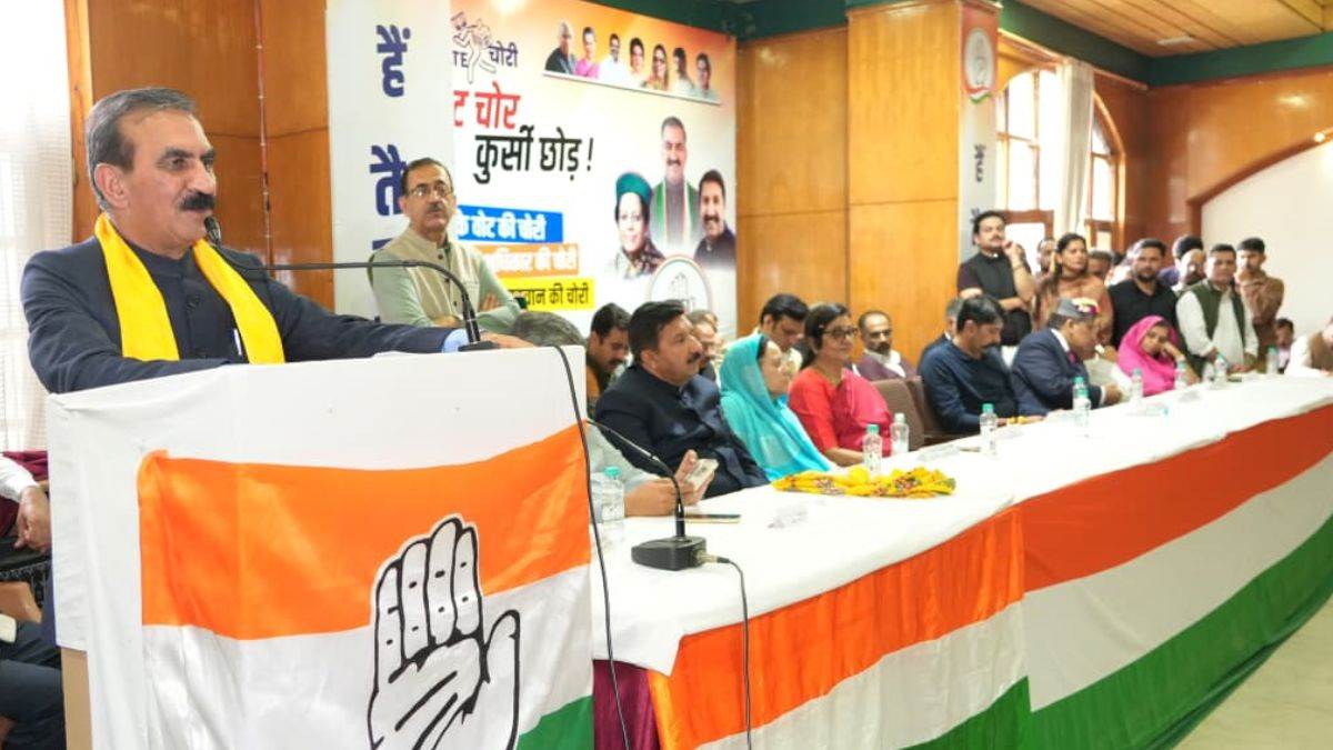himachal congress launches vote chor gaddi chhod campaign against bjp
