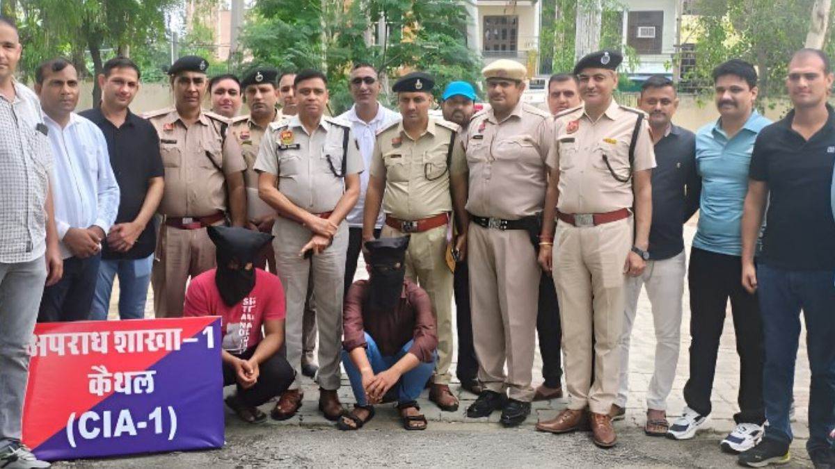 https://www.jagranimages.com/images/newimg/22082025/22_08_2025-crime_4_24021904.jpg