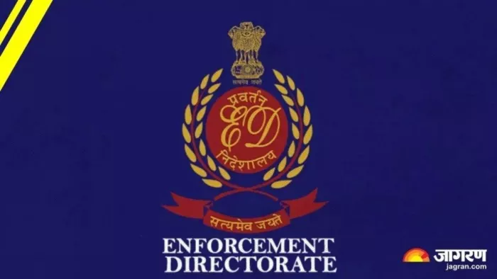 जम्मू-कश्मीर में कस्टोडियन जमीन घोटाले पर ED का शिकंजा (प्रतीकात्मक फोटो)