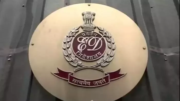 कर्नाटक कांग्रेस विधायक केसी वीरेंद्र के ठिकानों पर ईडी के छापे (फाइल फोटो)