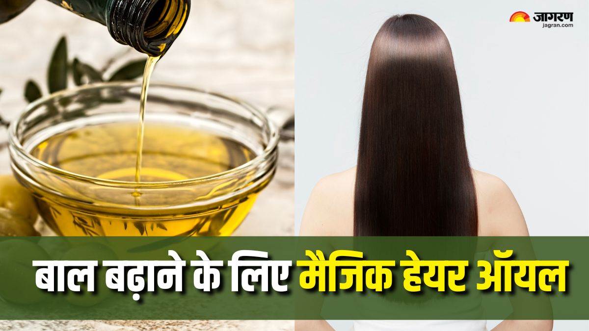 https://www.jagranimages.com/images/newimg/22082025/22_08_2025-hair_growth_oil_24019912.jpg