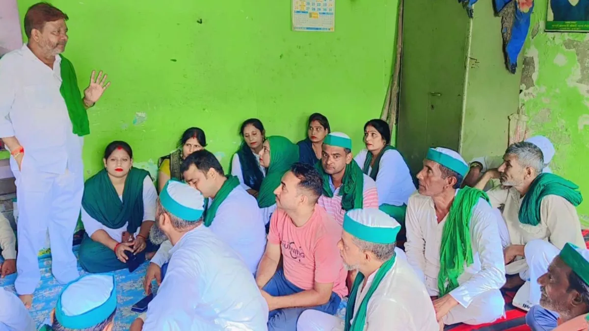 Hapur News: भाकियू टिकैत ने बैठक में उठाए किसानों के मुद्दे, ये हैं बड़ी मांगें