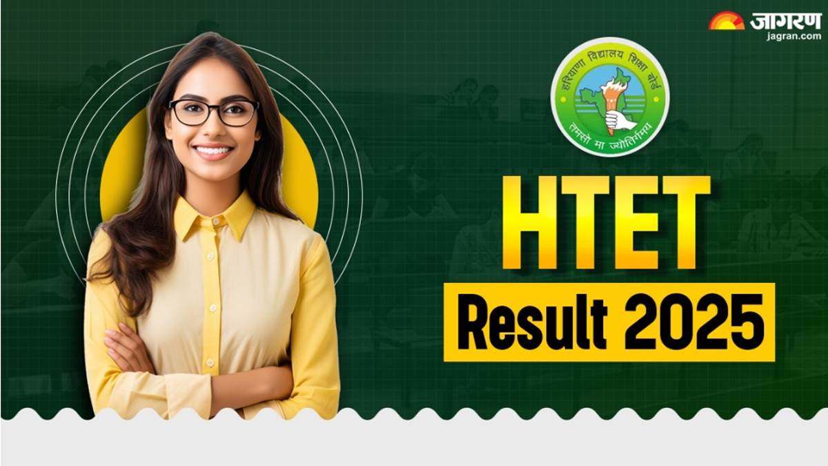 htet result 2025 before result biometric verification is mandatory candidate check the result from this www bseh org in site