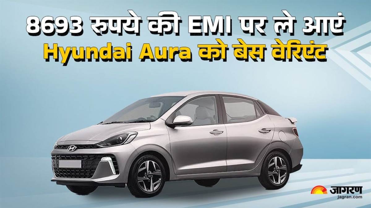 https://www.jagranimages.com/images/newimg/22082025/22_08_2025-hyundai_aura_emi_020152_24019899_102232772.jpg