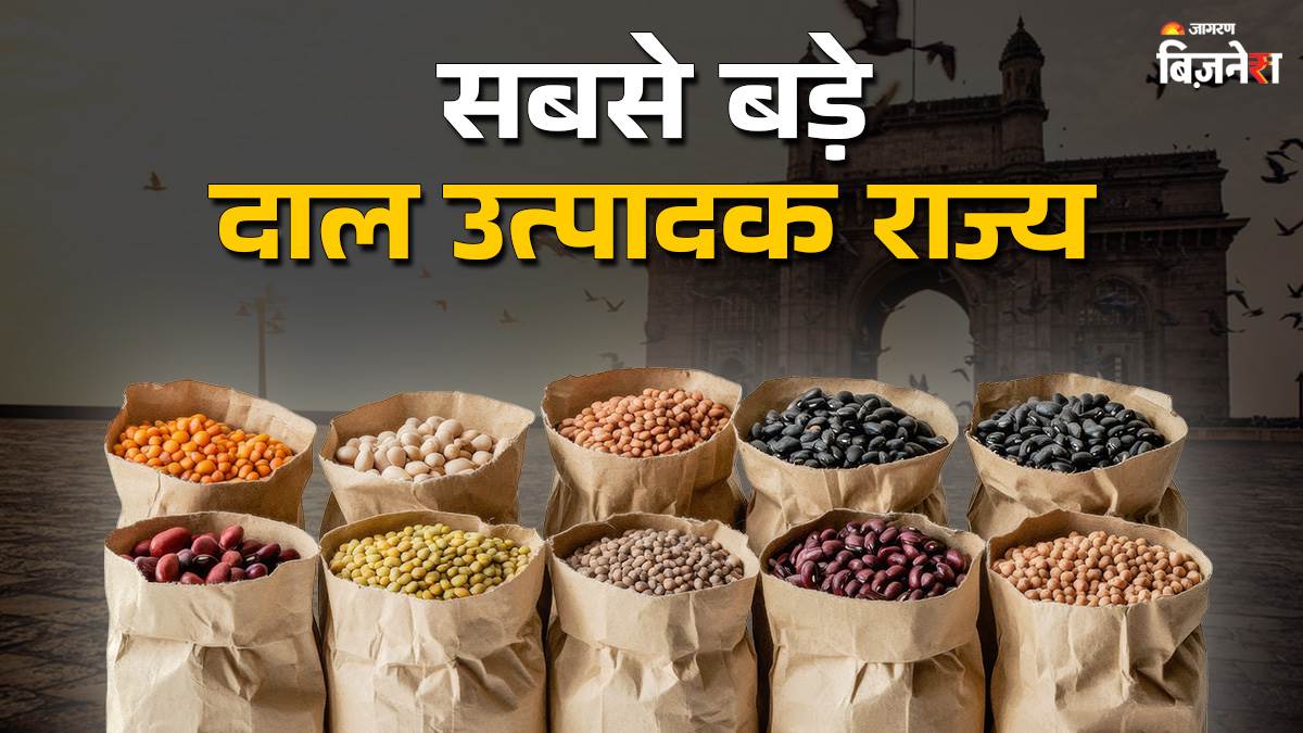 https://www.jagranimages.com/images/newimg/22082025/22_08_2025-largest_pulse_producing_state_24021640.jpg