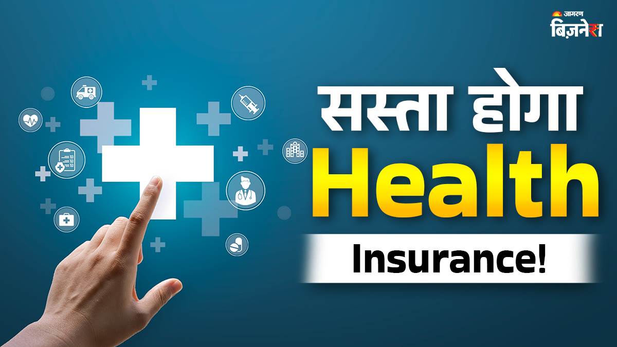 https://www.jagranimages.com/images/newimg/22082025/22_08_2025-life_and_health_insurance_24021556.jpg