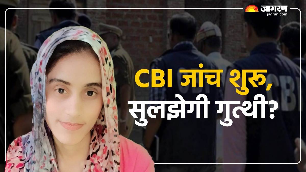 https://www.jagranimages.com/images/newimg/22082025/22_08_2025-manisha_case_24021685.jpg