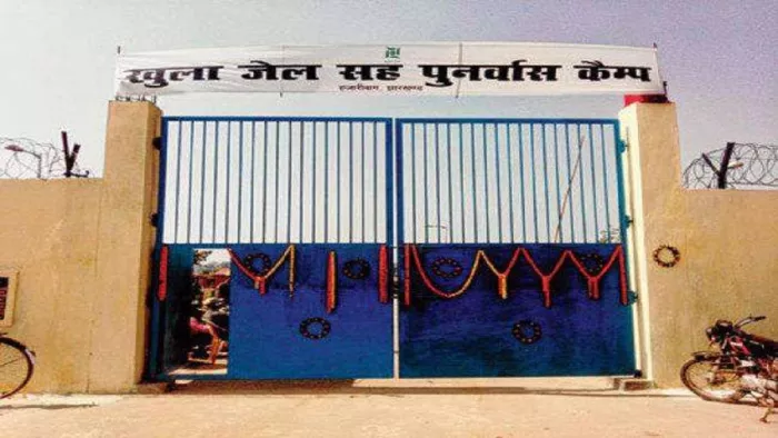ओपेन जेल में बंद 63 माओवादियों में सिर्फ आठ को ही मिली जमीन।