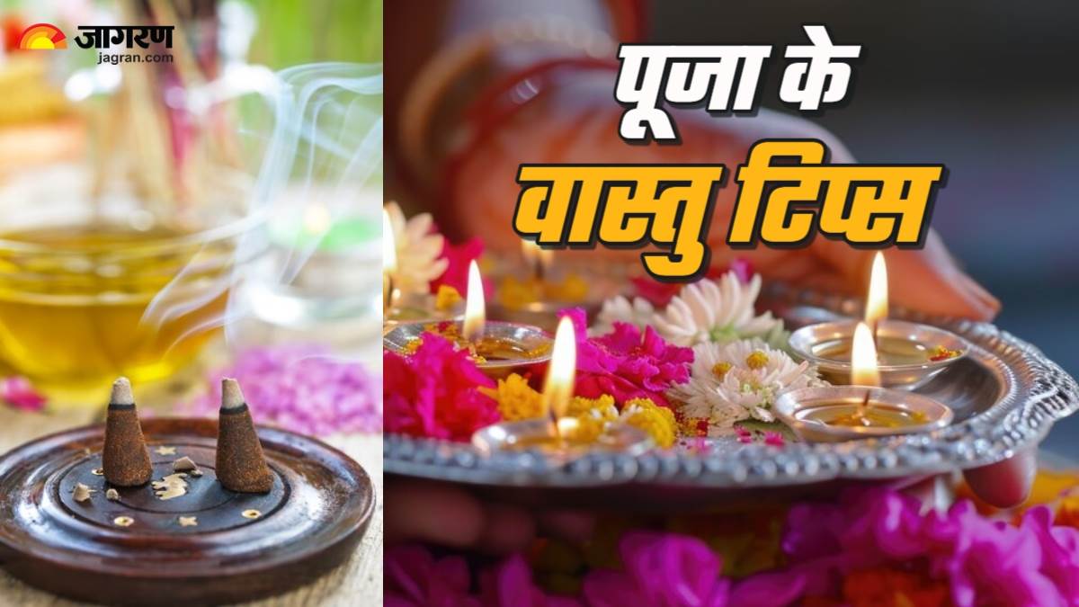 https://www.jagranimages.com/images/newimg/22082025/22_08_2025-puja-path_tips__24021042_102335433.jpg