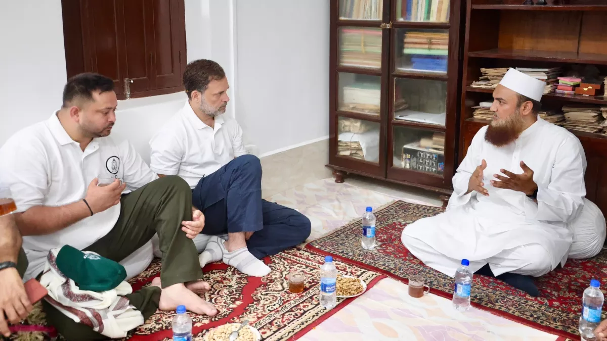 राजीव की राह पर राहुल, खानकाह रहमानी में लगाई हाजिरी; BJP बोली- मौलाना की चाकरी से नहीं मिलती सत्ता