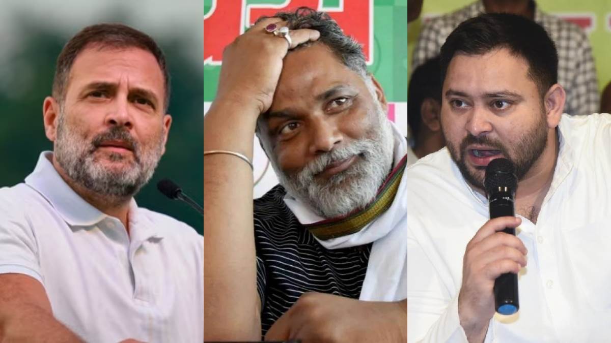 https://www.jagranimages.com/images/newimg/22082025/22_08_2025-rahul_pappu_tejashwi_24021713.jpg