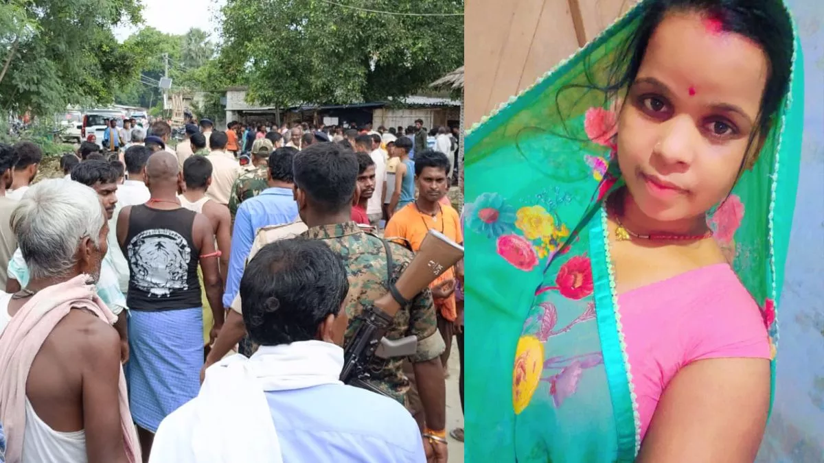 Samastipur Crime: समस्तीपुर में घर घुसकर महिला का गला रेता, 2018 में हुई थी शादी