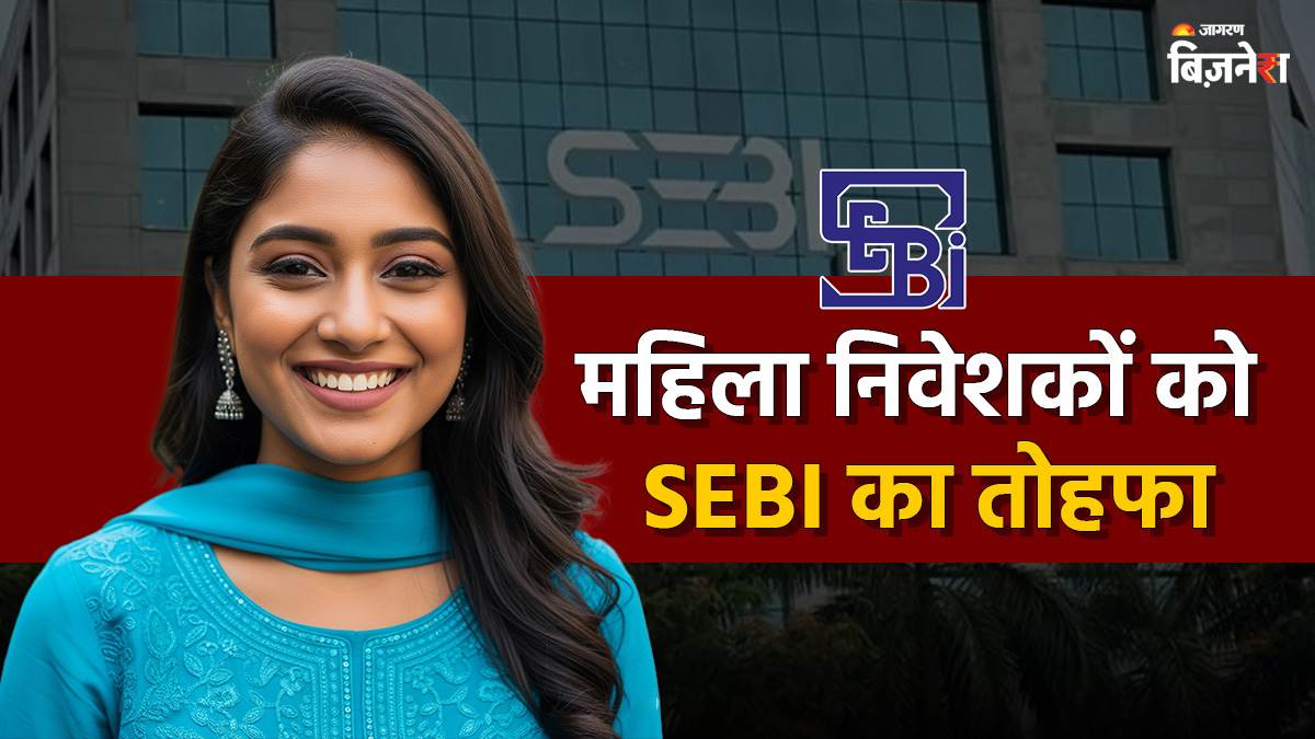 https://www.jagranimages.com/images/newimg/22082025/22_08_2025-sebi-women_24021742.jpg