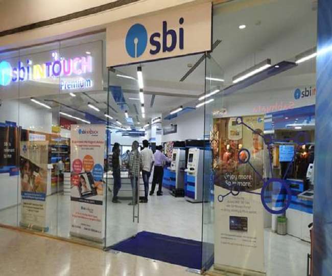 SBI Clerk Result 2019-20: स्टेट बैंक ने क्लर्क भर्ती के लिए दूसरी प्रतीक्षा सूची जारी की, यहां देखें अपना रोल नंबर