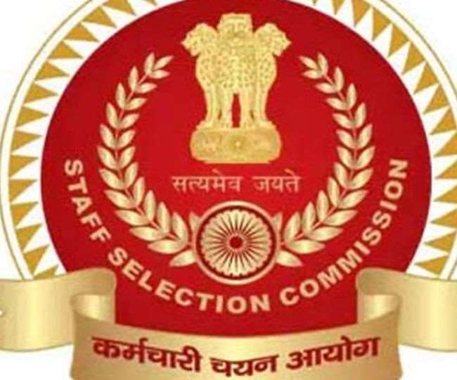 SSC: CGL, CHSL और JE समेत अन्य भर्ती परीक्षाओं का शेड्यूल आज करेगा जारी, ssc.nic.in पर रखें नजर