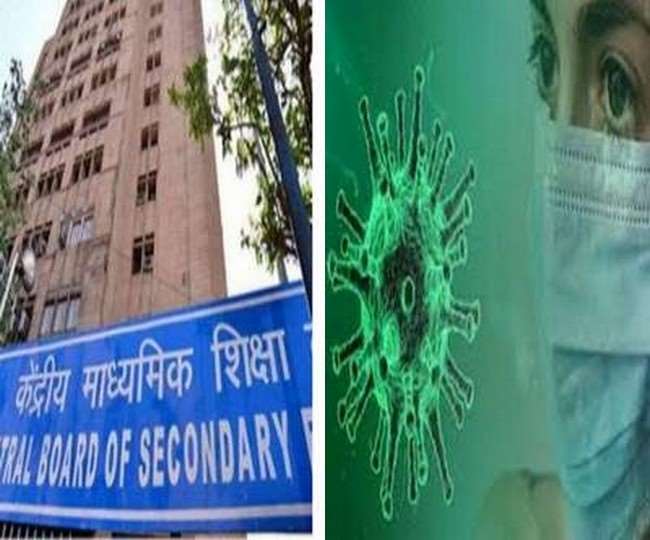 11वीं व 12वीं के विद्यार्थियों को दी जाएगी राहत। (सांकेतिक तस्वीर)