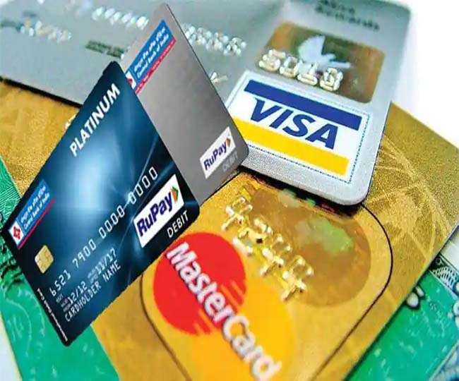 RBI Debit Credit Card New Rules: RBI alters Debit Credit Card rules, to be implemented from 1st October 2021