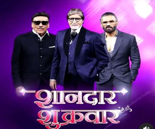 Kaun Banega Crorepati 13: अमिताभ बच्चन जैकी श्रॉफ और सुनील शेट्टी के बीच की कसरत भी देखेंगेl