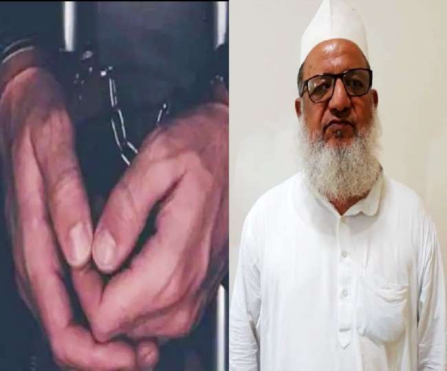 यूपी एटीएस ने अवैध धर्मांतरण केस में एक और आरोपी मौलाना कलीम सिद्दीकी को गिरफ्तार किया है।
