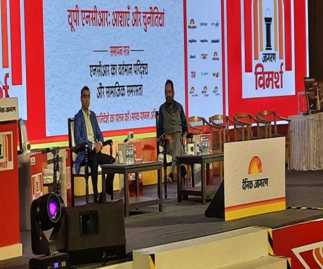 जागरण विमर्श: केन्द्रीय मंत्री मुख्तार अब्बास नकवी के साथ में दैनिक जागरण के प्रबंध संपादक तरुण गुप्त।