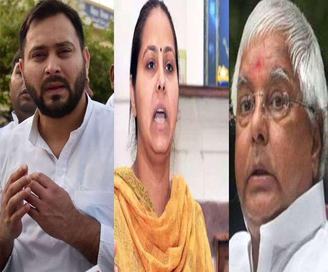 https://www.jagranimages.com/images/newimg/22092021/22_09_2021-tejashwi_misa_lalu_22044260_165811544.jpg