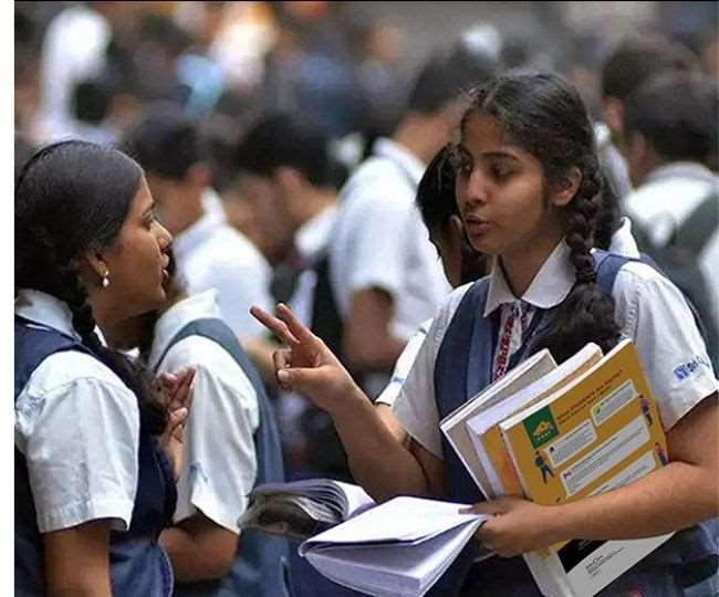 CBSE Term 1 बोर्ड परीक्षाएं नवंबर के मध्य में अपेक्षित