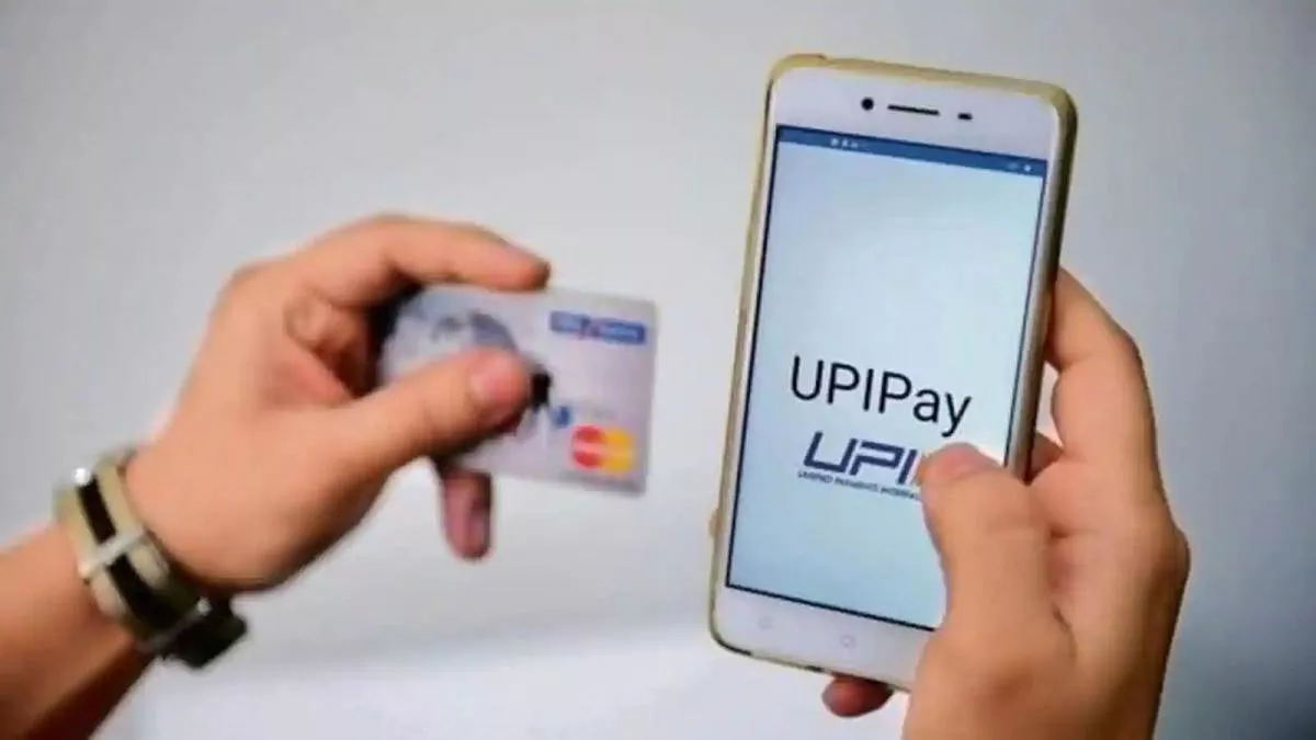 UPI payments through credit cards approved by RBI