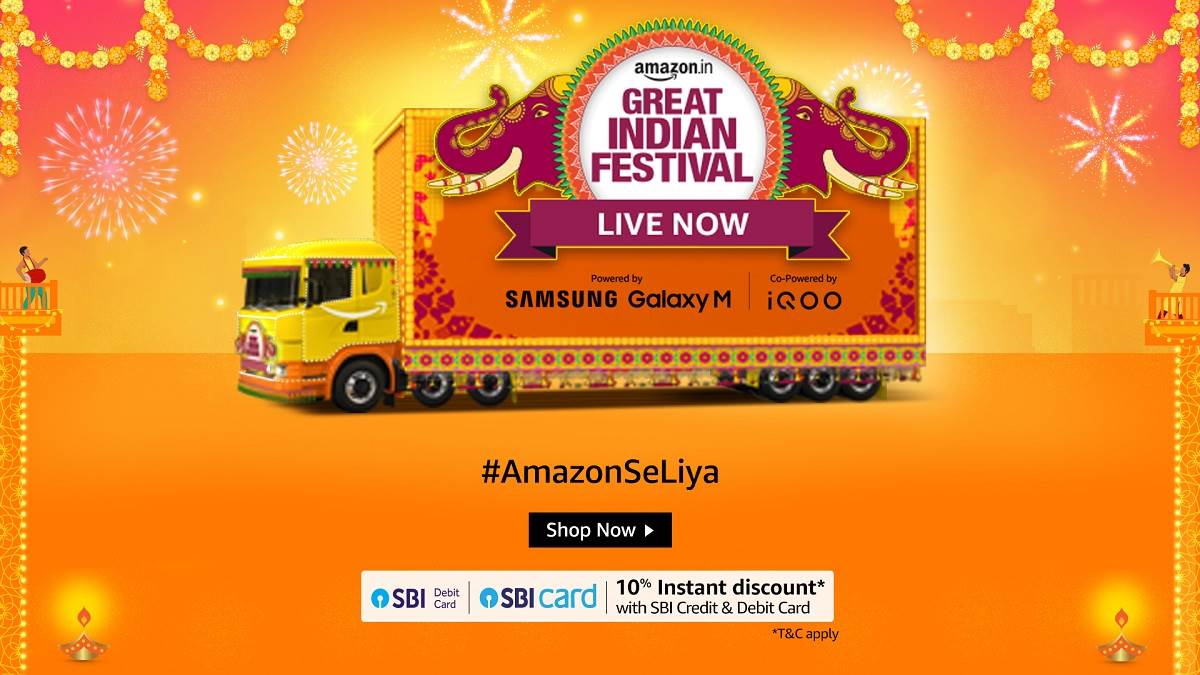 Amazon Great Indian Sale On Home Furnishing : बेस्ट डिज़ाइन के Curtains, Bedsheets और Cushions Cover खरीदने का शानदार मौका, बदल जायेगा पूरे बैडरूम का लुक