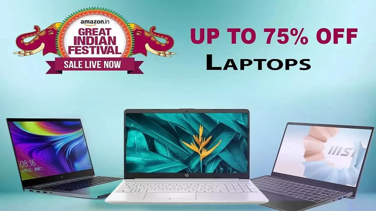 Amazon Great Indian Festival Sale: लैपटॉप पर शुरू हुई साल की सबसे तगड़ी सेल, अब Rs 59,890 वाला माल केवल Rs 34,990 में