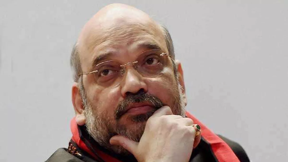Amit Shah in Bihar: आज से बिहार के दो दिवसीय दौरे पर अमित शाह, पार्टी के  लिए वोट बढ़ाने और घुसपैठियों को भगाने पर रहेगा जोर - Amit Shah in Bihar:  Amit