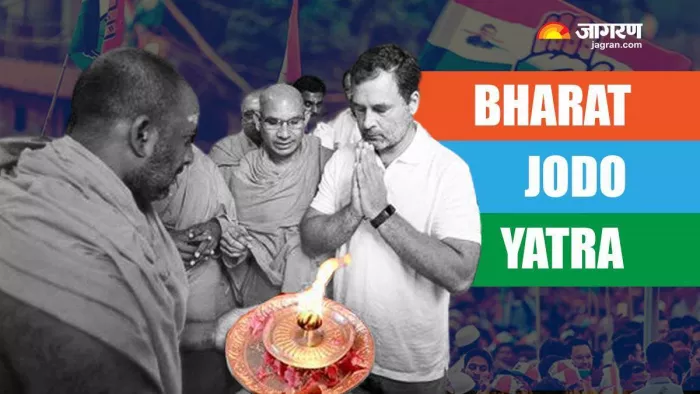 दिसंबर तक मध्य प्रदेश पहुंच सकती है राहुल गांधी की भारत जोड़ो यात्रा।