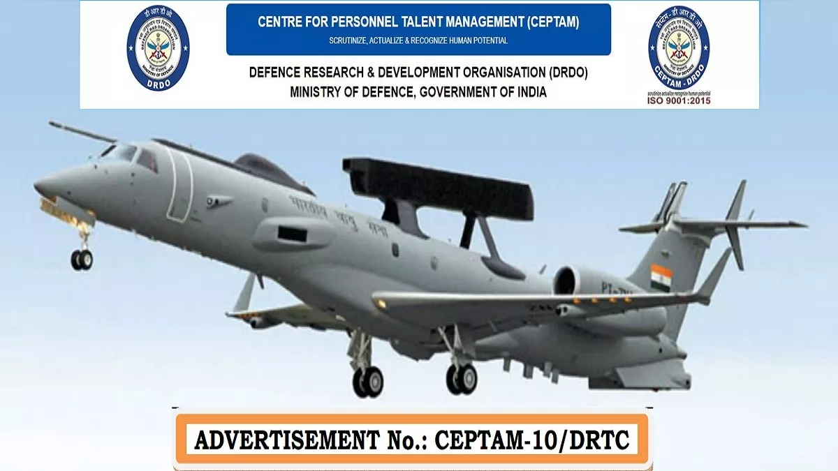 DRDO CEPTAM 10: डीआरडीओ में 1901 पदों के लिए अप्लीकेशन सबमिट करने की आखिरी तारीख आज शाम 5 बजे तक