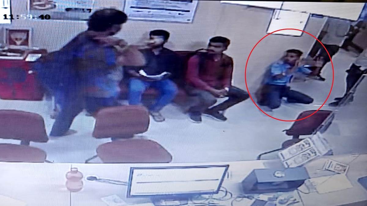 इस शाखा में करीब तीन साल पूर्व भी लूट की घटना हो चुकी है। फोटो सौ:- मुजफ्फरपुर पुल‍िस