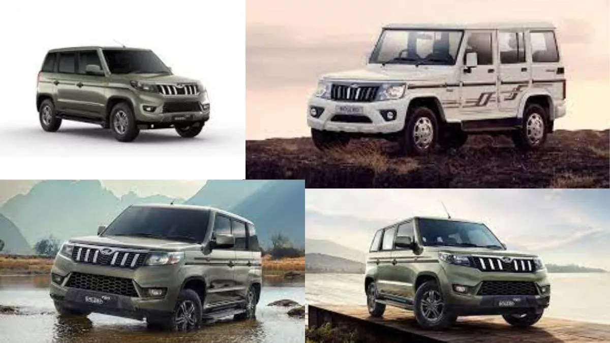 Mahindra ने दिया अपने ग्राहकों को बड़ा झटका ! चुपके से बढ़ाई इन गाड़ियों की कीमत, जानें कितनी हुई बढ़ोतरी