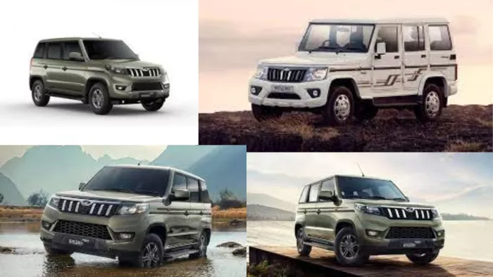 महिंद्रा ने दिया अपने ग्राहको को बड़ा झटका! चुपके से बढ़ाई इन गाड़ियों की कीमत