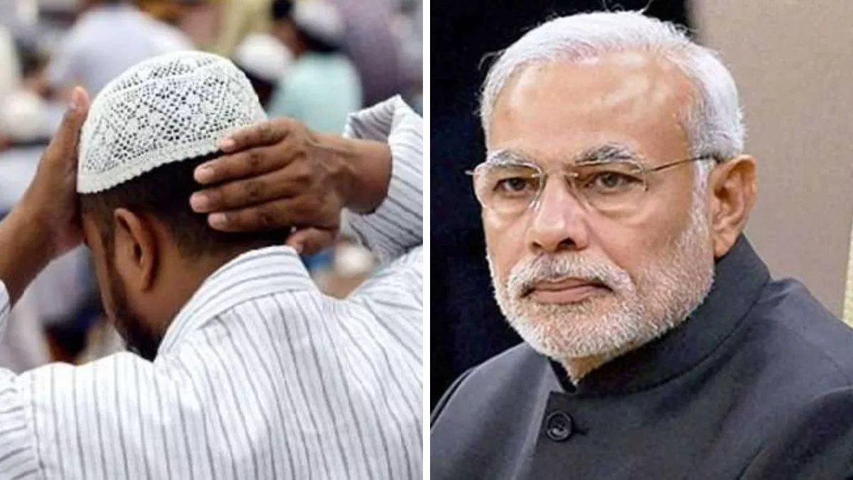 Muslims with PM Narendra Modi: मुस्लिम बुद्धिजीवियों ने पीएम नरेन्‍द्र मोदी के साथ काम करने की बात कही। जागरण आर्काइव