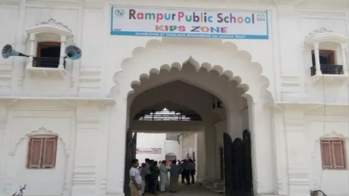 Rampur Madarsa Alia : रामपुर पब्लिक स्कूल का मुख्य गेट। जागरण अर्काइव