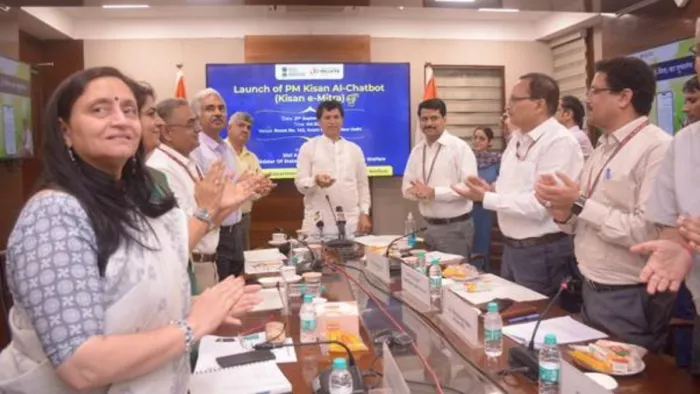 PM-Kisan scheme के लिए सरकार ने AI chatbot लॉन्च किया है।