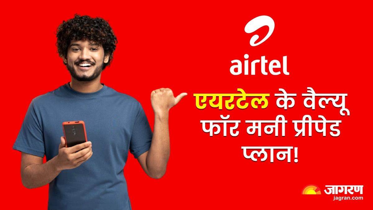 https://www.jagranimages.com/images/newimg/22092023/22_09_2023-airtel_cheapest_prepaid_plan__23537078.jpg