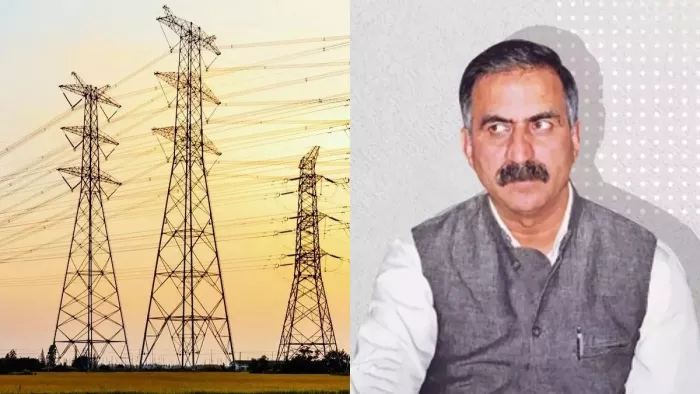 बिजली कर्मचारियों को जल्द मिलेगा पुरानी पेंशन का लाभ (फाइल फोटो)